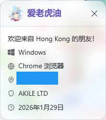 ba193c48751b61f2b6569fc2afd0e75a.png